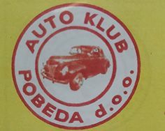 TEHNIČKI PREGLED AK POBEDA