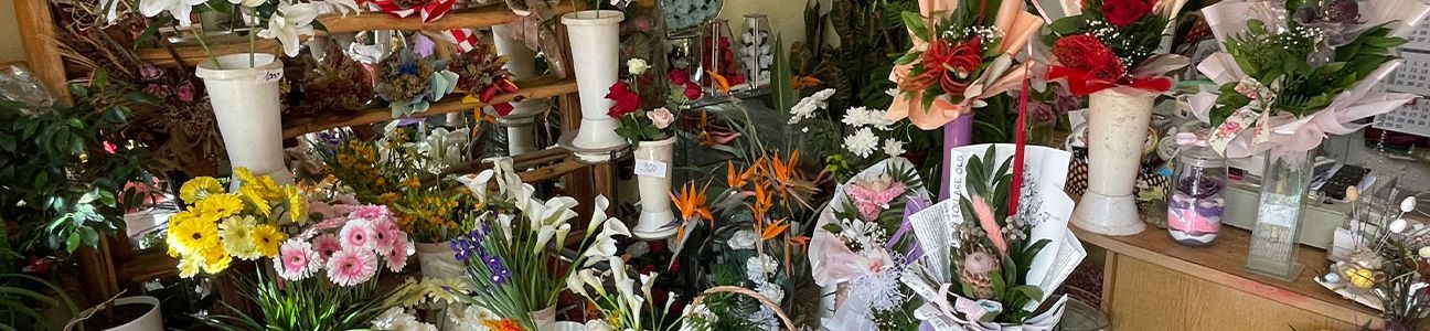 IKEBANA