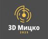 3D MICKO