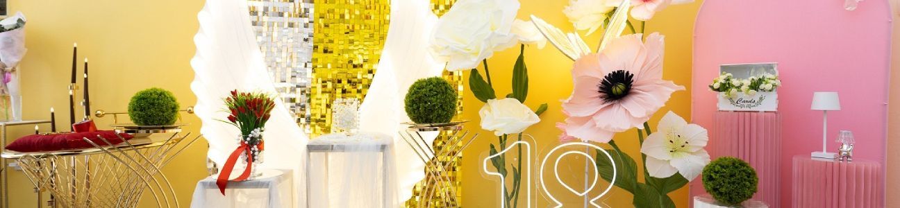 HELIA DECOR