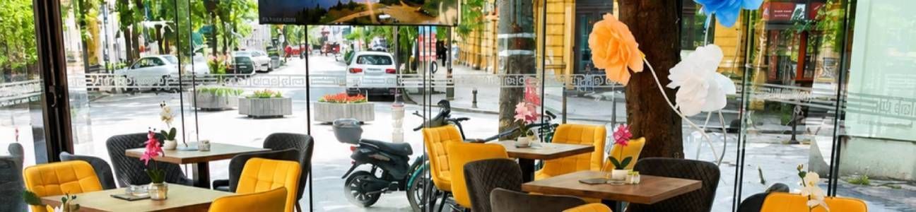 CENTAR CAFFE 024